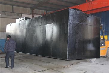 遼寧鐵嶺食品污水處理設備 氣浮機在食品加工廠的應用