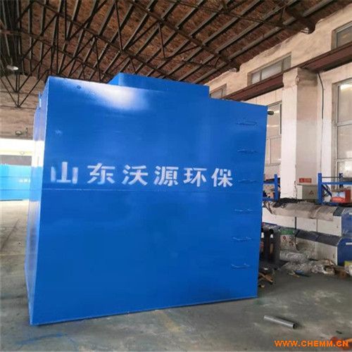 蔬菜清洗廢水處理設(shè)備 食品廠環(huán)保解決方案與地埋式污水處理系統(tǒng)介紹