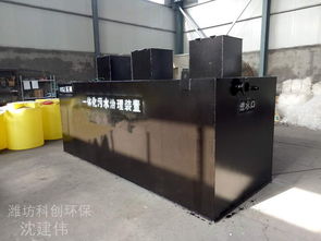 城市食品廠(chǎng)地埋式污水處理設(shè)備 技術(shù)精良，助力綠色生產(chǎn)